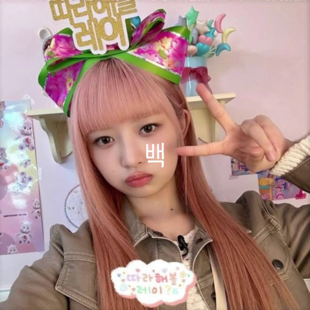 써서 글봐주세여