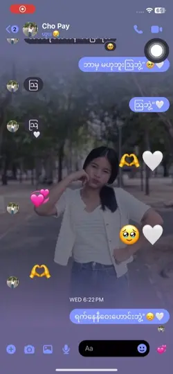 I miss you”😣❤️🔥