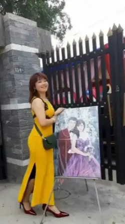 nhảy ai