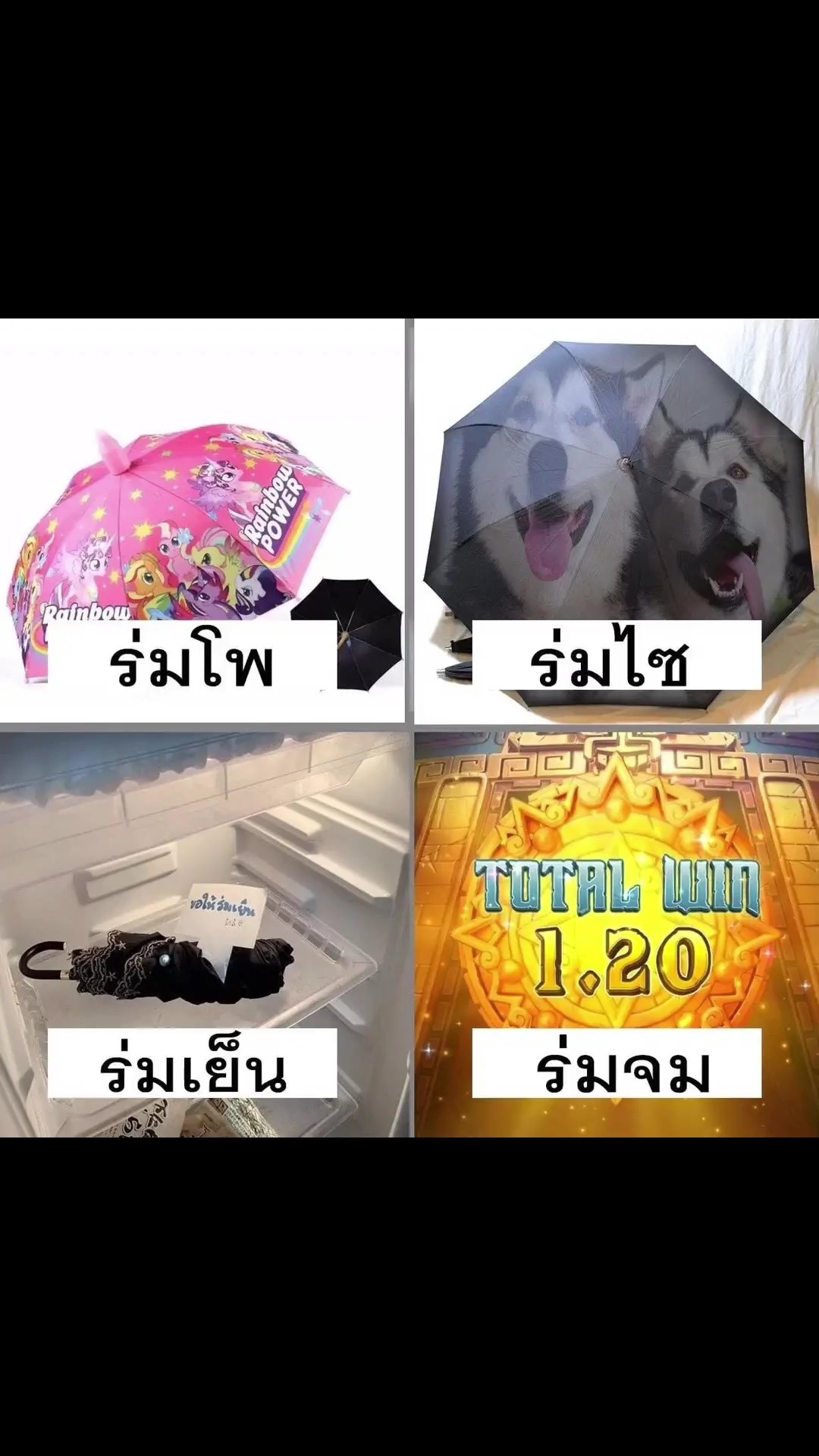 เติมสล็อตครั้งละกี่฿