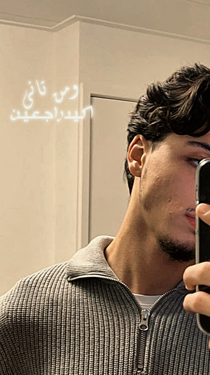 arab 7 foto 