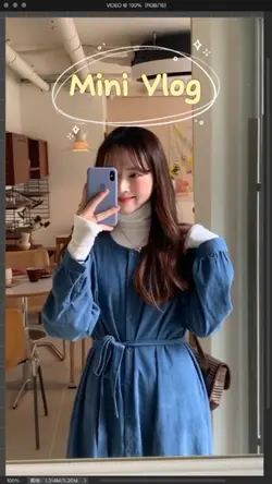 13.Mini Vlog