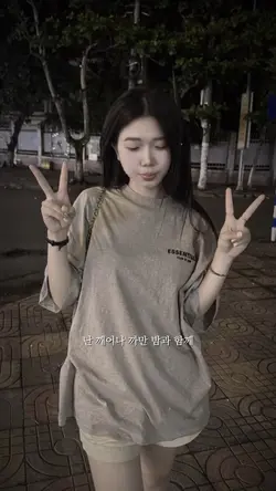 BANG BANG BANG REMIX