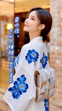 夏の夜、きみの横顔に恋をする❤️