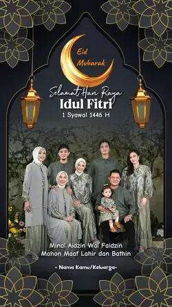 Selamat Hari Raya