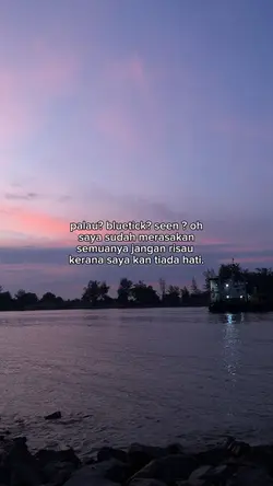 Ayat galau