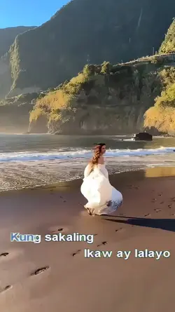 Kung sakali