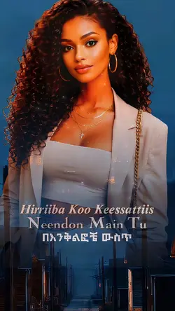 best oromo music