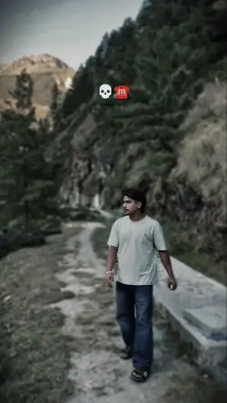 Ye nhai janpaya rana