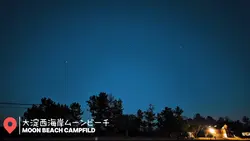 風景動画やタイムラプス