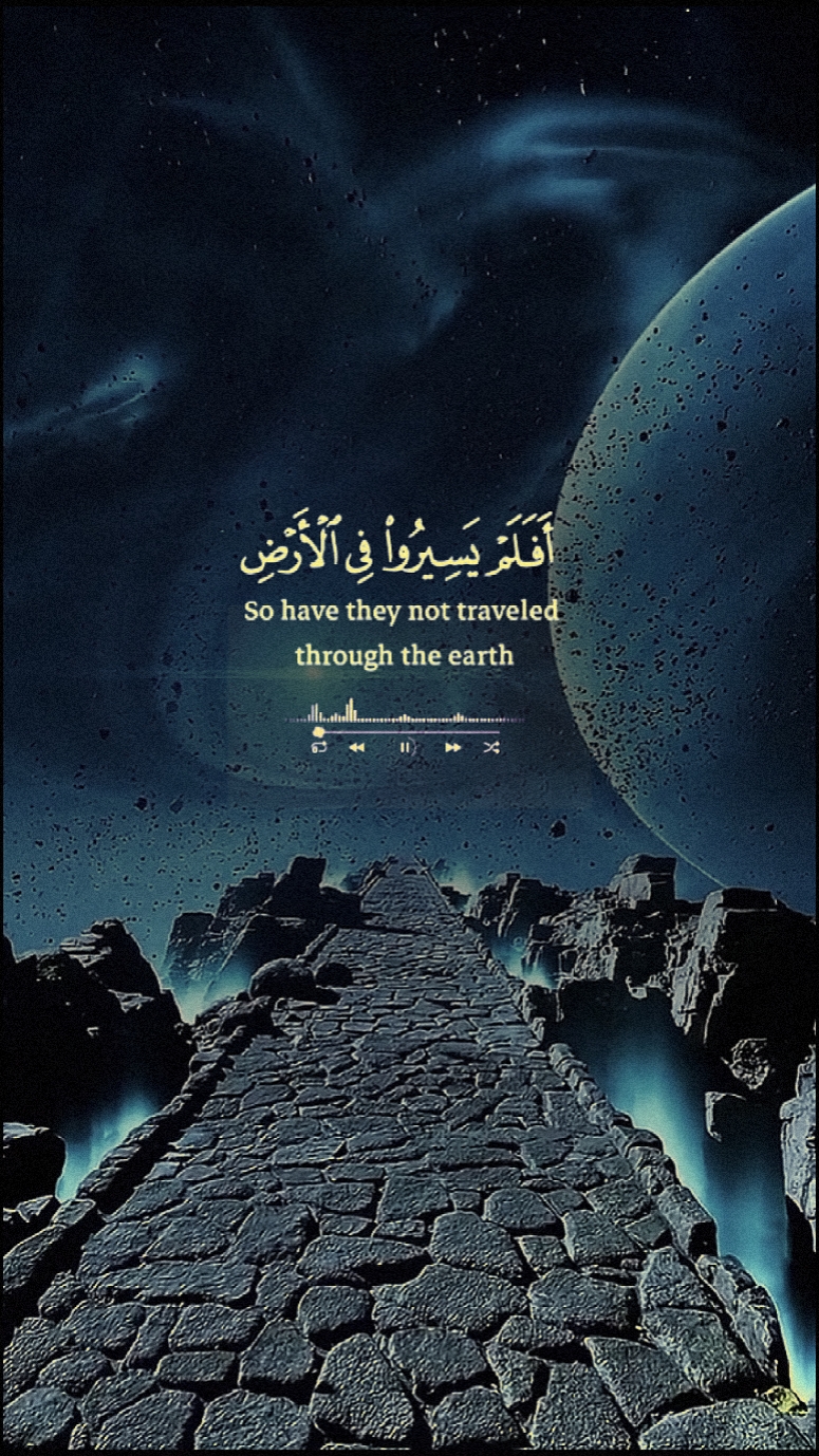 quran_قران_سورة_الحج