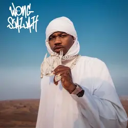 Wong Salah
