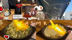 여행 브이로그