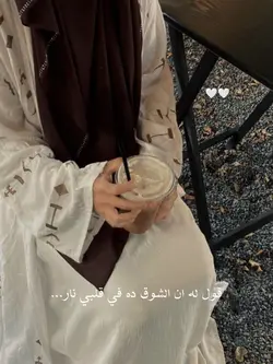 arabic 