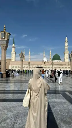 Ramadhan vibes