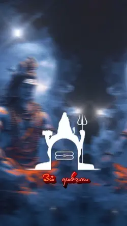 Om nama shivaya