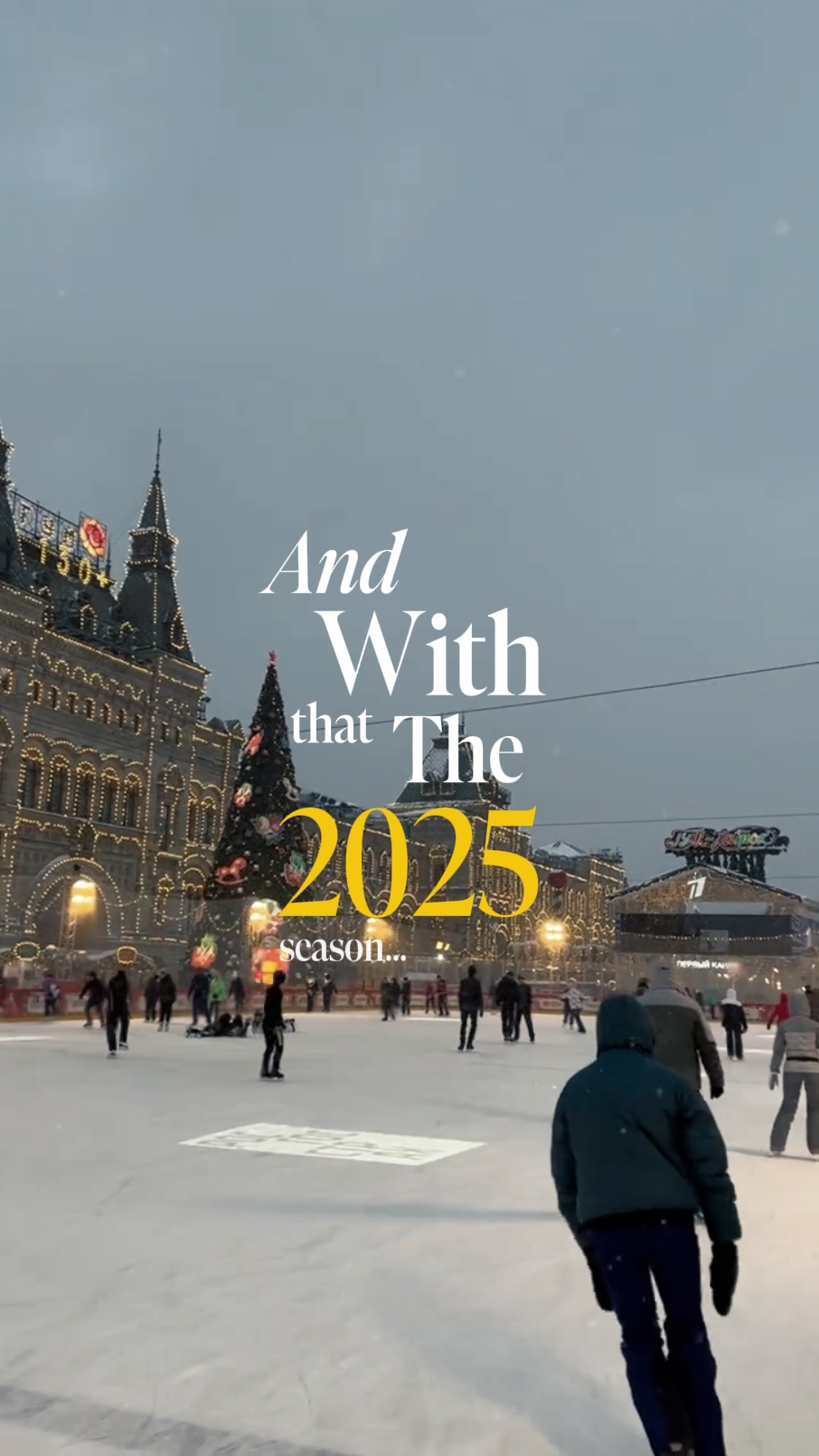 2025 season