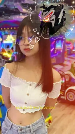 ผมมองเป้าหมายชัดเจน