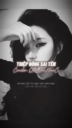 Khoác áo vu quy