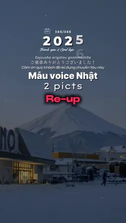Mẫu voice Nhật