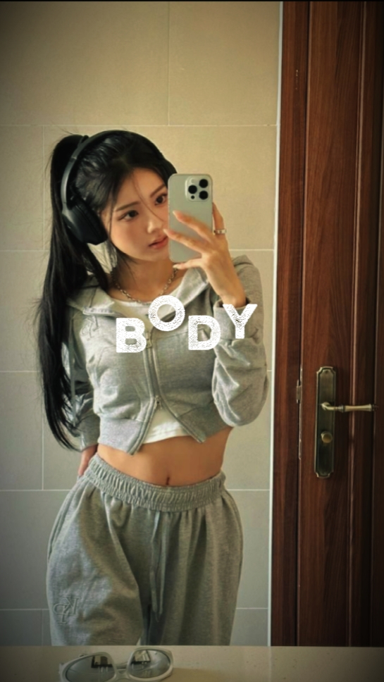 rock your body 