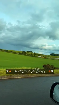 Baap