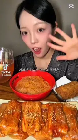 ㄴㅏ누미