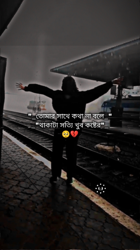 New trend template72