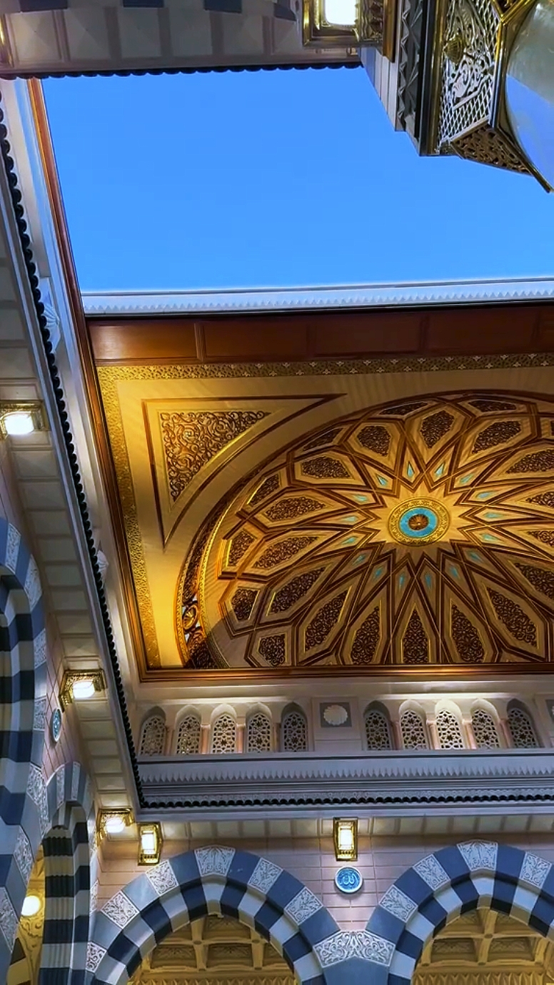 makkah madinah