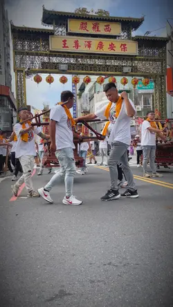 賊心賊（三段慢動作）