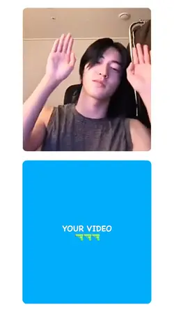 Haruto Steal My Girl