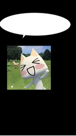감상