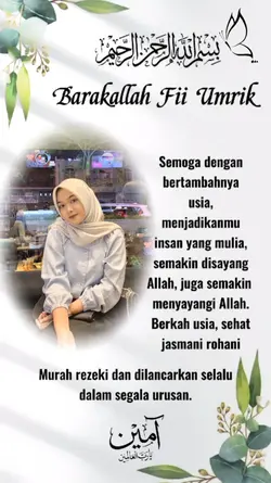 Barakallah fii umrik