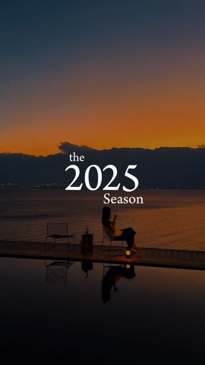 The 2025 Season