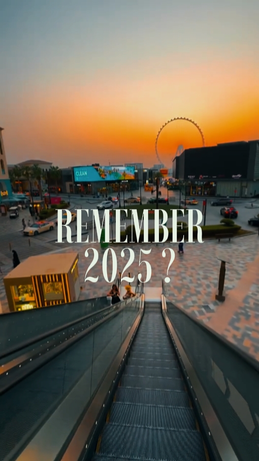 ¿Recuerdas 2025?