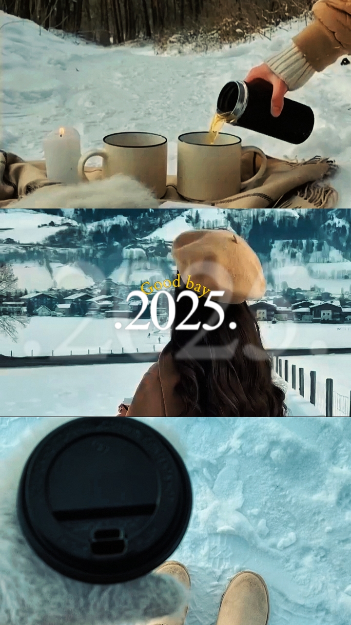 Adiós 2025