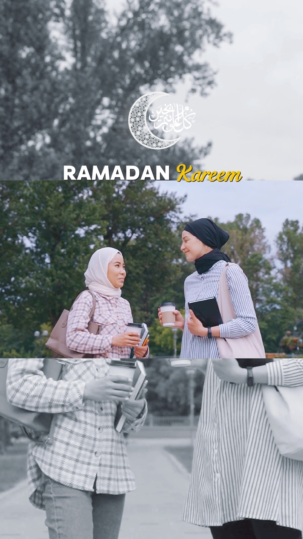 Ramadhan 1447 H