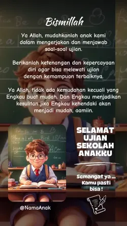 Ujian Sekolah