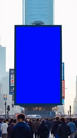 BILLBOARD STREET 15s