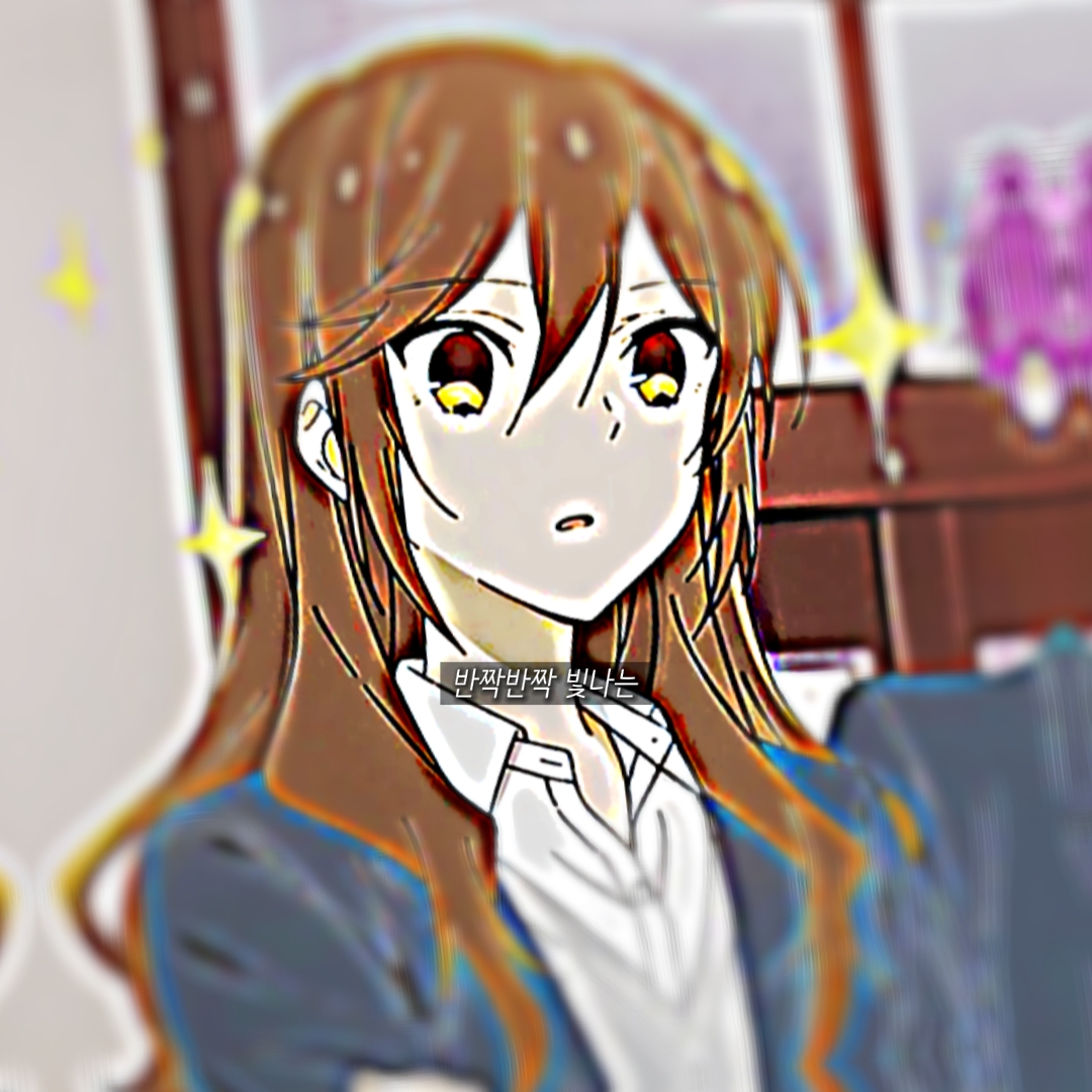 조금 옛날의 이야기