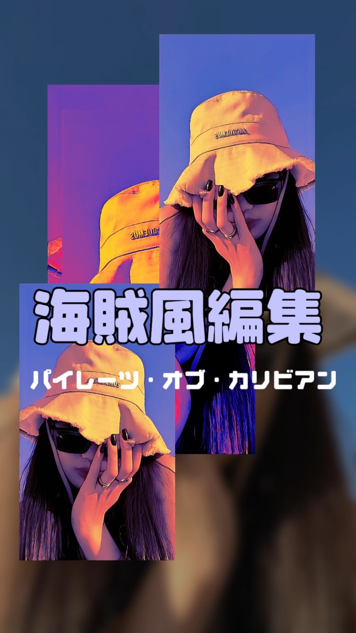 !