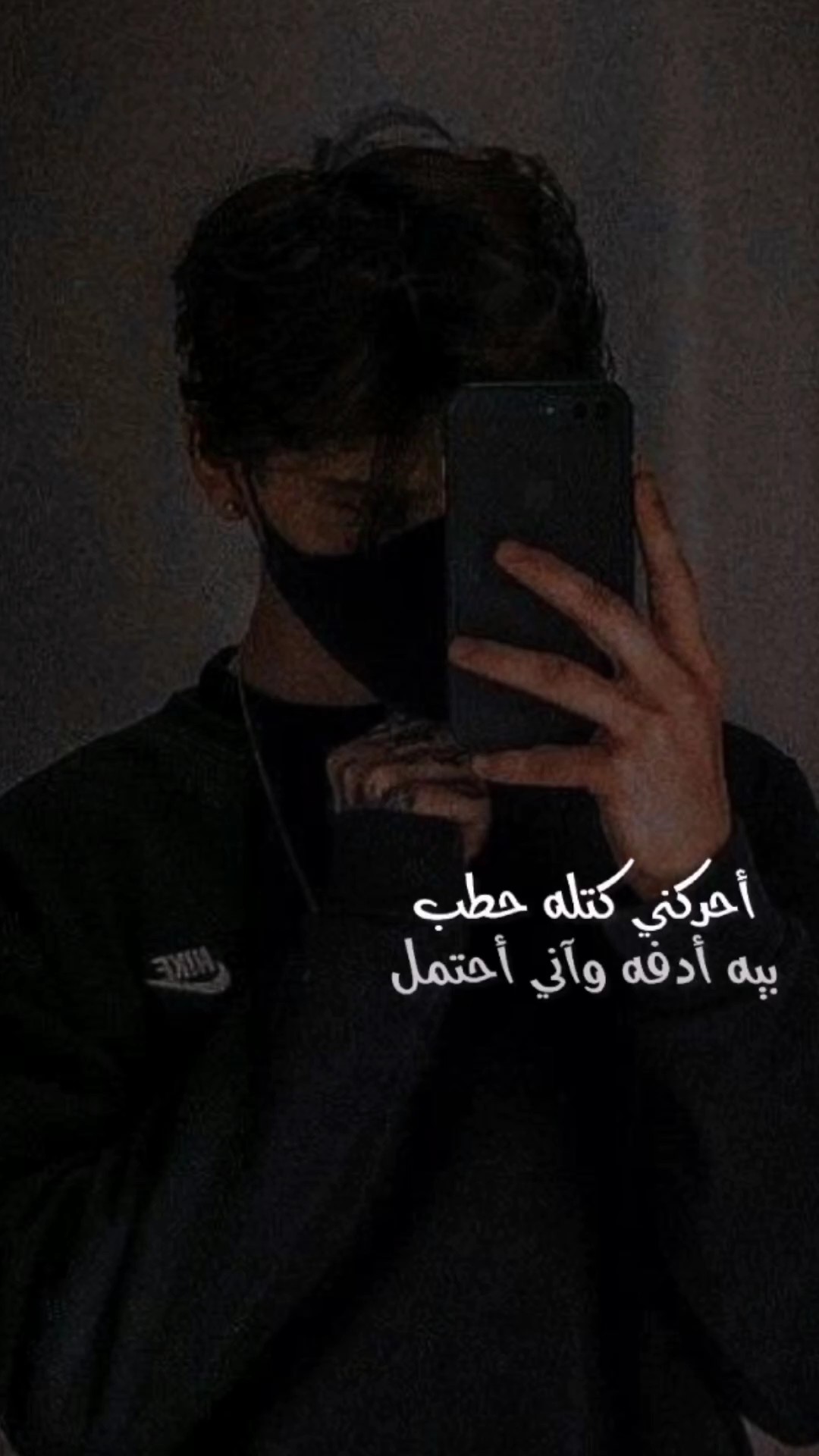 قالب شعر فخم 