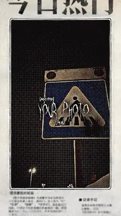 PulseThunder5548