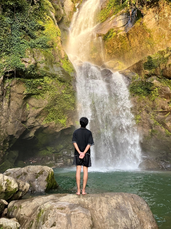 Ar terjun