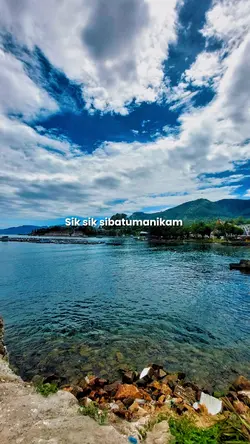 SIBATUMANIKAM LIRIK