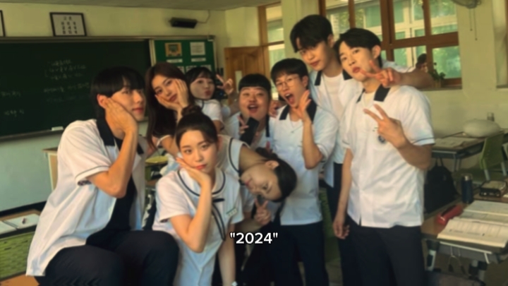 2024-2025