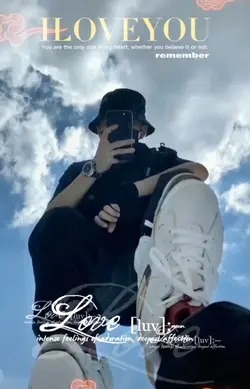 單戀一枝花Dj