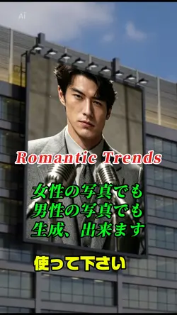 NEWS速報テンプレート