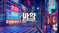 JJ MODE PESAWAT 16:9