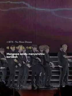 BTS - No More Dream